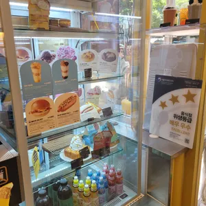 메가MGC커피 리뷰 사진
