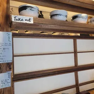 기생 리뷰 사진