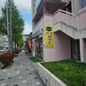 항아리 해물칼국수 리뷰 사진