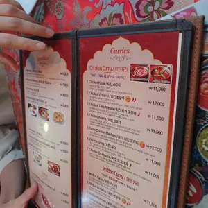 아건 인도요리전문점 리뷰 사진