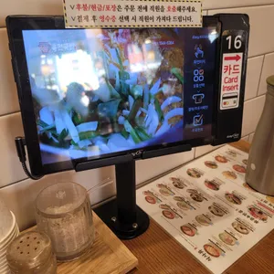 육전국밥 리뷰 사진
