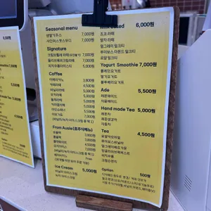 노워리스 리뷰 사진