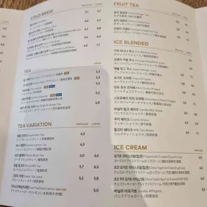 투썸플레이스 리뷰 사진