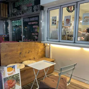 소안 리뷰 사진
