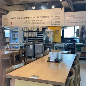 보리해장국 리뷰 사진