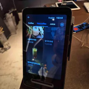 플라피아 리뷰 사진