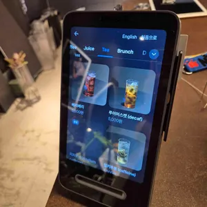 플라피아 리뷰 사진