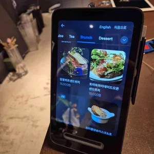 플라피아 리뷰 사진