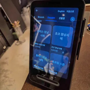 플라피아 리뷰 사진