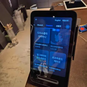 플라피아 리뷰 사진