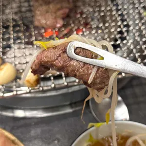 소우린 사진