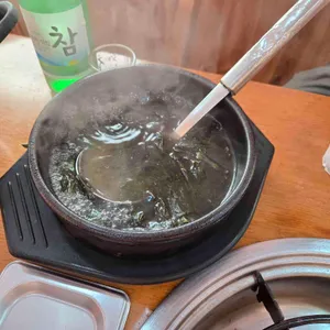청주본가 사진