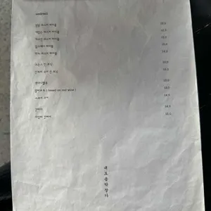 내도음악상가 리뷰 사진