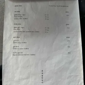 내도음악상가 리뷰 사진