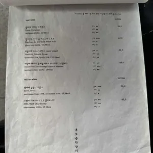 내도음악상가 리뷰 사진