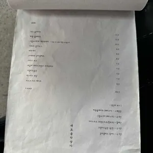 내도음악상가 리뷰 사진