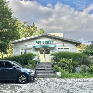 464street 리뷰 사진