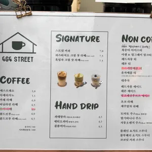 464street 리뷰 사진