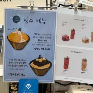 464street 리뷰 사진