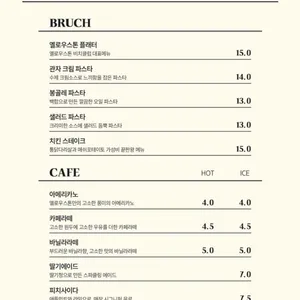 옐로우스톤 비치클럽 리뷰 사진