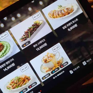 금별맥주 리뷰 사진