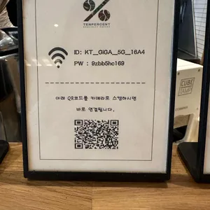 텐퍼센트커피 리뷰 사진