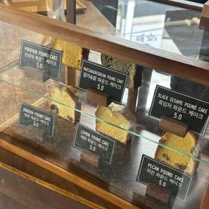 애리스 커피 스탠드 리뷰 사진