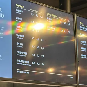 투썸플레이스 리뷰 사진