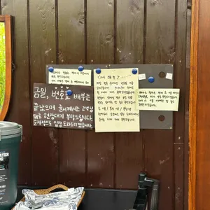 트루와지엠 리뷰 사진