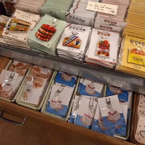 성심당 문화원 리뷰 사진