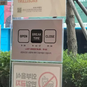 포케올데이 리뷰 사진