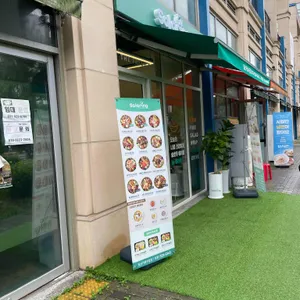 샐러링 리뷰 사진