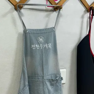 할매묵집 리뷰 사진