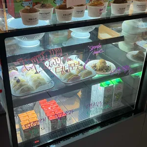 덤덤커피바 리뷰 사진