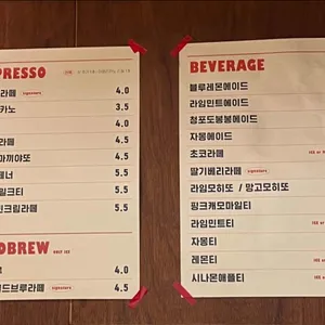 비비당 리뷰 사진