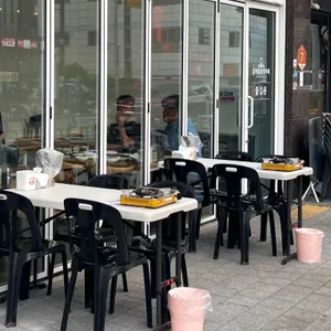 조아죽네쭈꾸미 사진 2