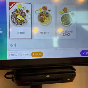 용궁해물칼국수 리뷰 사진
