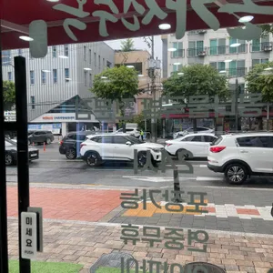 본가전주옥 리뷰 사진