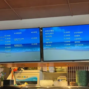 신선한형제들 리뷰 사진