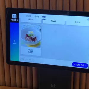 쑥꿀레 리뷰 사진