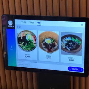 쑥꿀레 리뷰 사진
