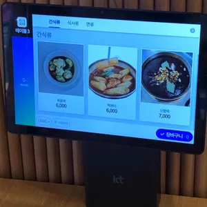 쑥꿀레 리뷰 사진
