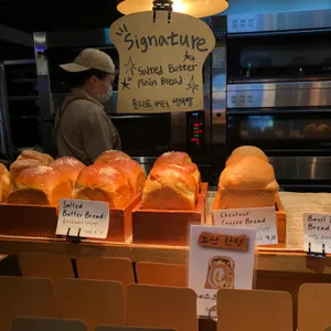 스탠다드브레드 리뷰 사진