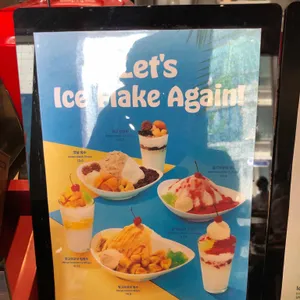 탐앤탐스 리뷰 사진
