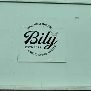 빌리 리뷰 사진
