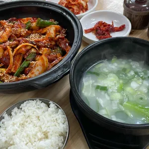 꽃돼지국밥 사진