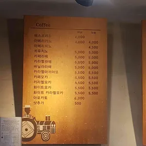 빈스18 리뷰 사진