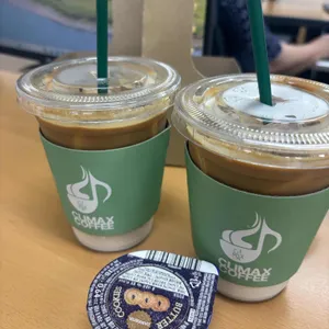 클라이맥스커피 사진