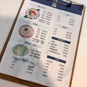 회동 리뷰 사진