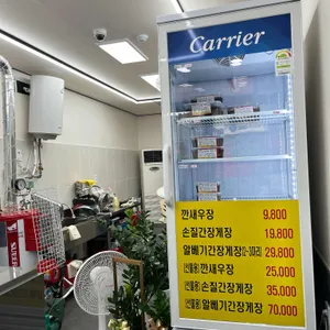 장호덕손만두 사진